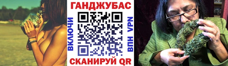 Какие есть наркотики Энем COCAIN Амфетамин Бутират МАРИХУАНА Codein СОЛЬ МЕФ