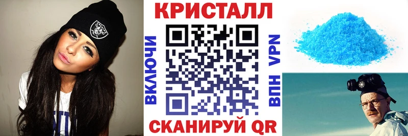 Амфетамин 97%  ОМГ ОМГ вход  Энем 