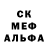 ГАШ 40% ТГК Tope Olawore