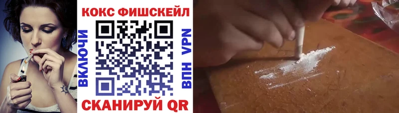 где продают наркотики  Энем  COCAIN Боливия 