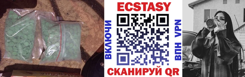 blacksprut как зайти  Энем  Экстази TESLA 