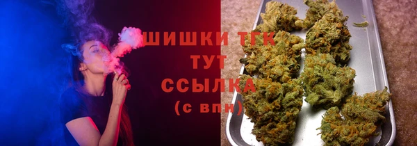 наркотики Абинск