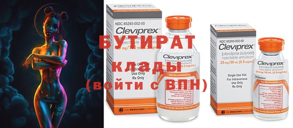 скорость Киренск