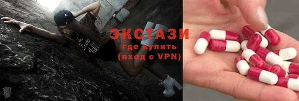 наркотики Абинск