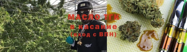 ECSTASY Абдулино