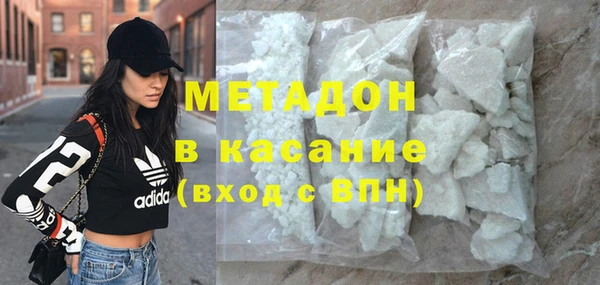 прущий лед Алзамай