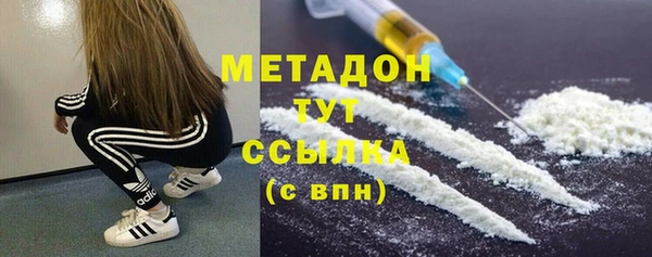 прущий лед Алзамай