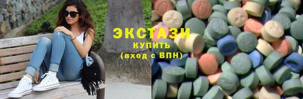 наркотики Абинск