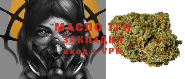 mdpv Алексеевка