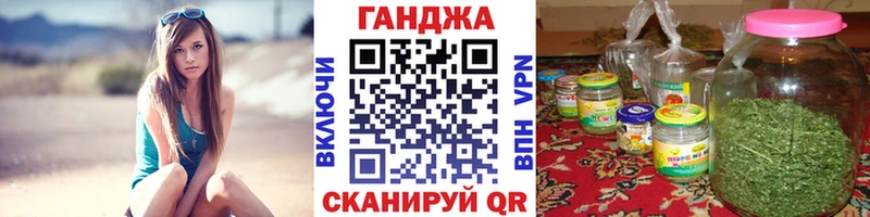Конопля ГИДРОПОН Энем